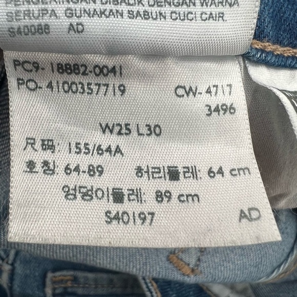 Levi's 721 High Rise Skinny Distressed Jeans Size 25 Women’s - Picture 5 of 6